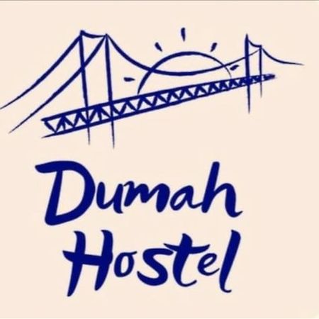 Hostel Dumah 圣保罗 外观 照片