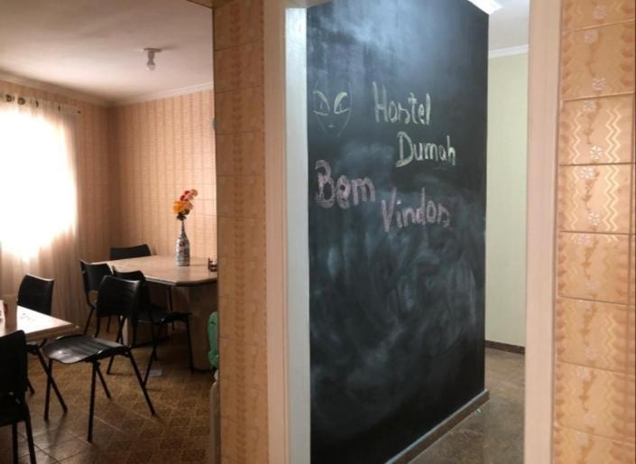 Hostel Dumah 圣保罗 外观 照片