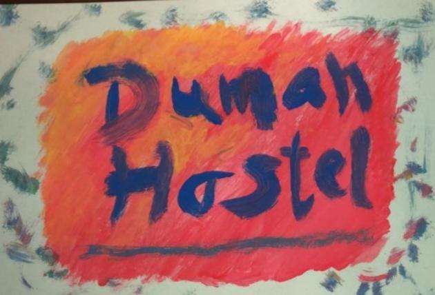 Hostel Dumah 圣保罗 外观 照片